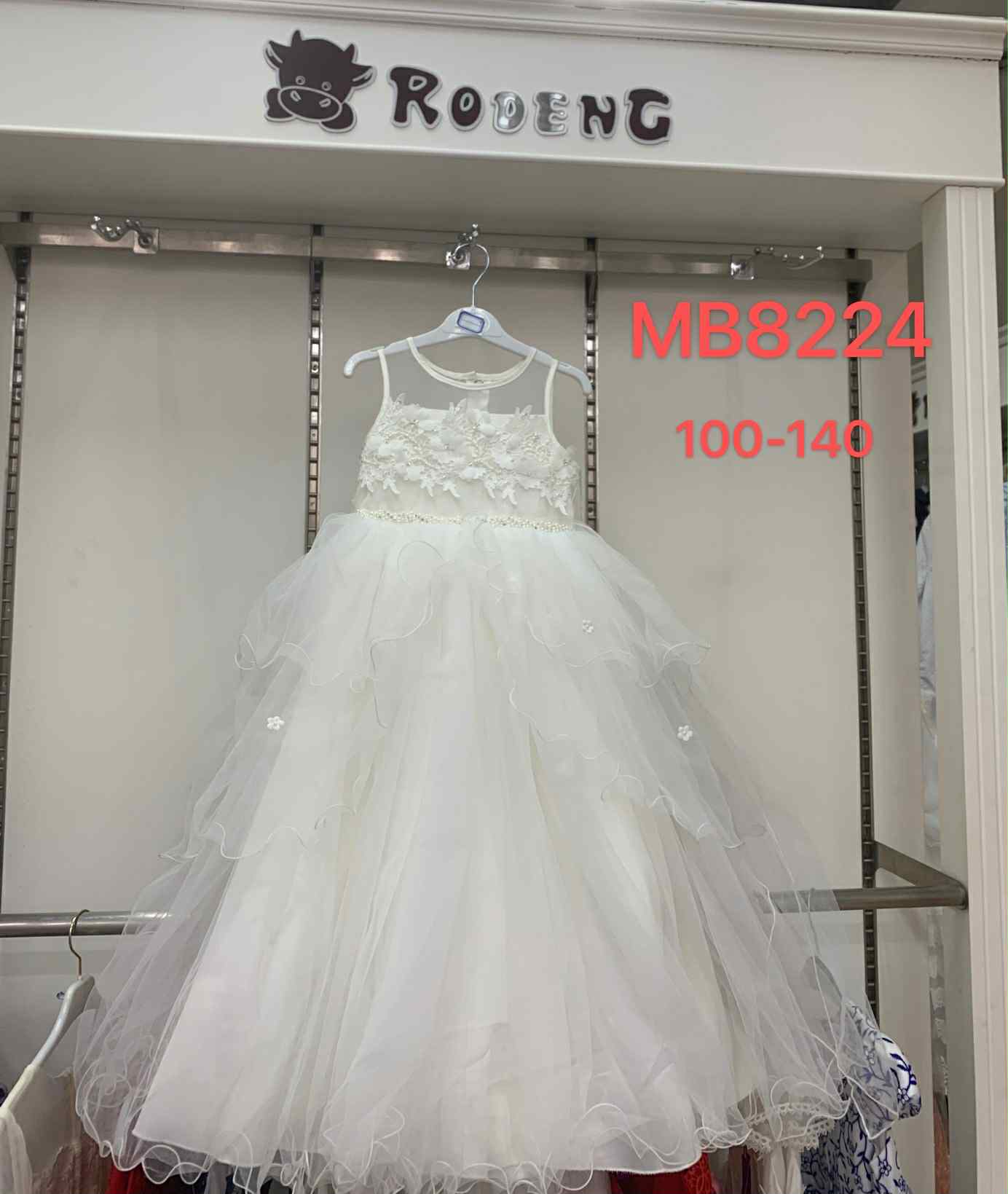 8224 Rodeng | White Princess Gown with 100% Cotton Lining & Pearl-Crystal Waistband | Girls Sizes 100–140 cm (3-10 Years) | Floral Lace Bodice & Multi-Layer Tulle Skirt