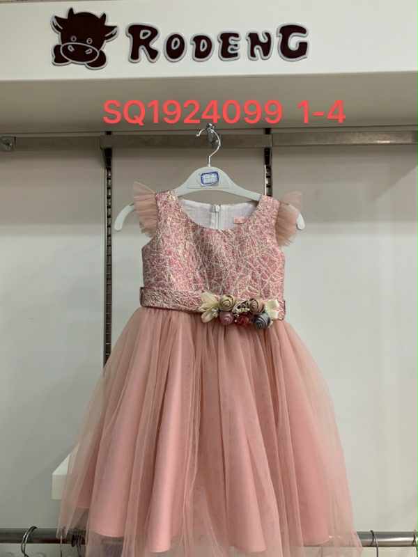 1924099 Elegant Party Dress for Girls — Ages 1–4 | Puffy Tulle Skirt & 100% Cotton Lining