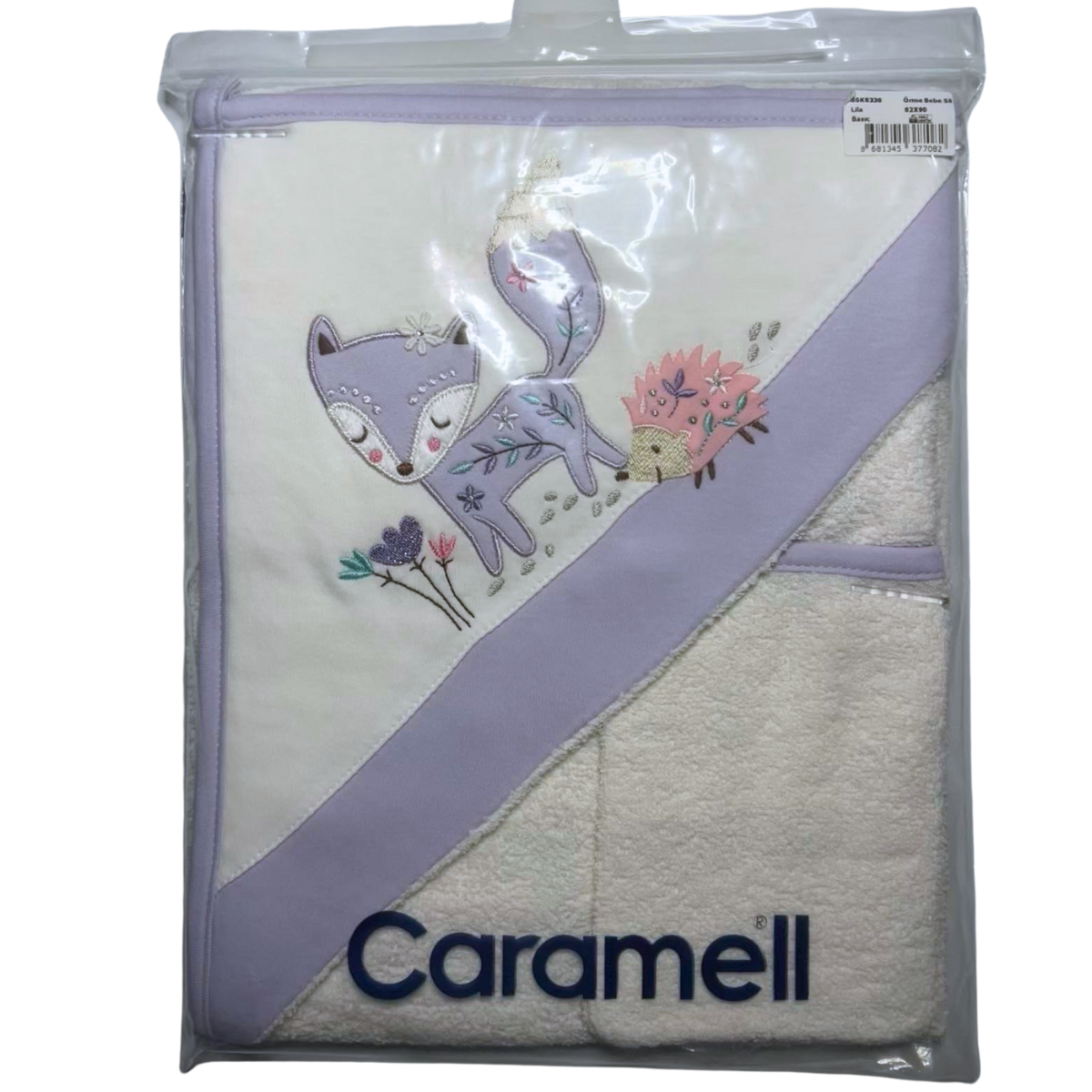 baby cotton towel caramell