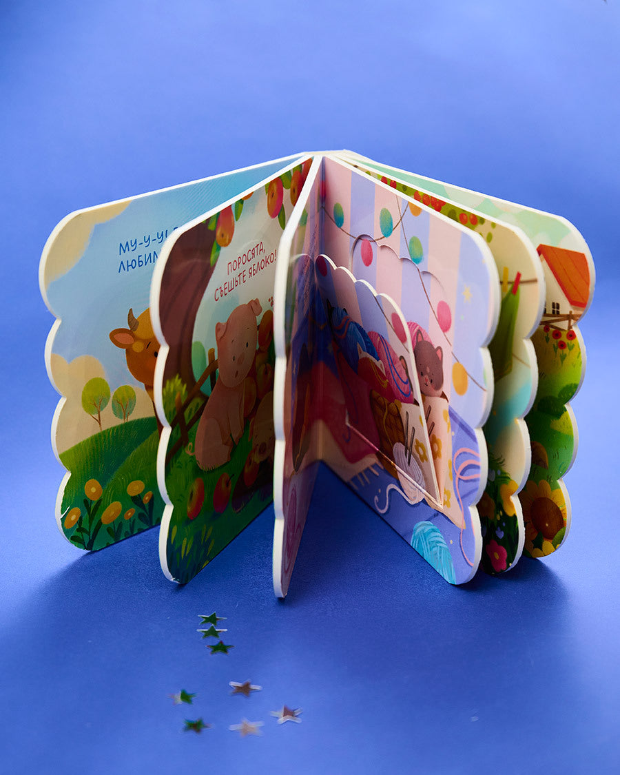 115082 Russian Baby Lift-the-Flap Book “Animals” | Interactive Board Book | Learn Animal Sounds & Names | Ages 0+ | Clever Publishing