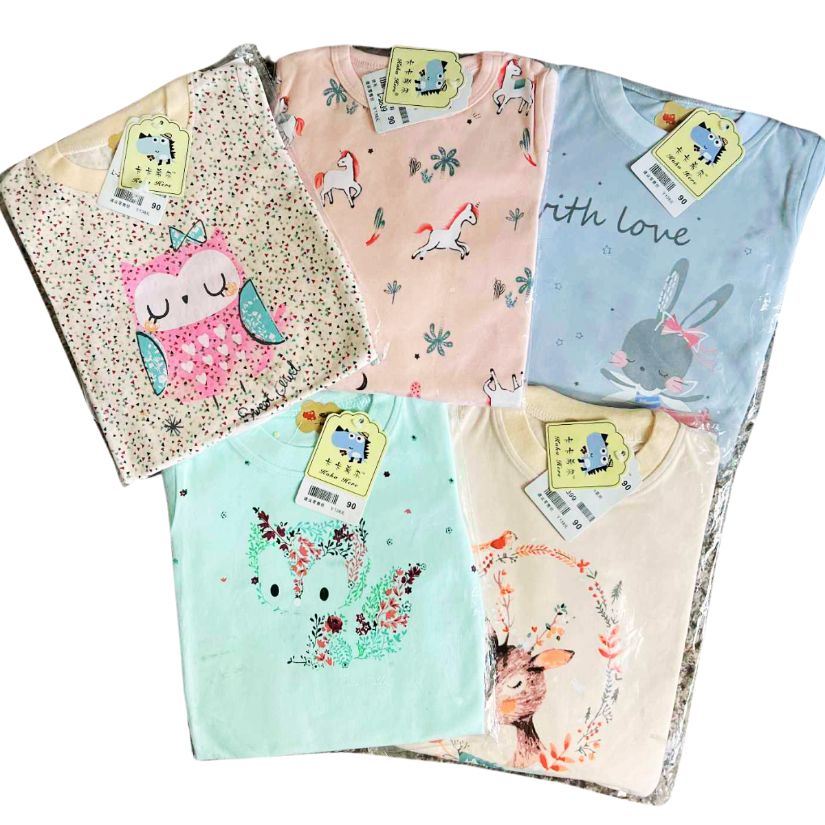 🎁Special Deal – Girls' Mid-Season Cotton Pajama Set – Random Color & Print | Surprise Design | Size 90 cm