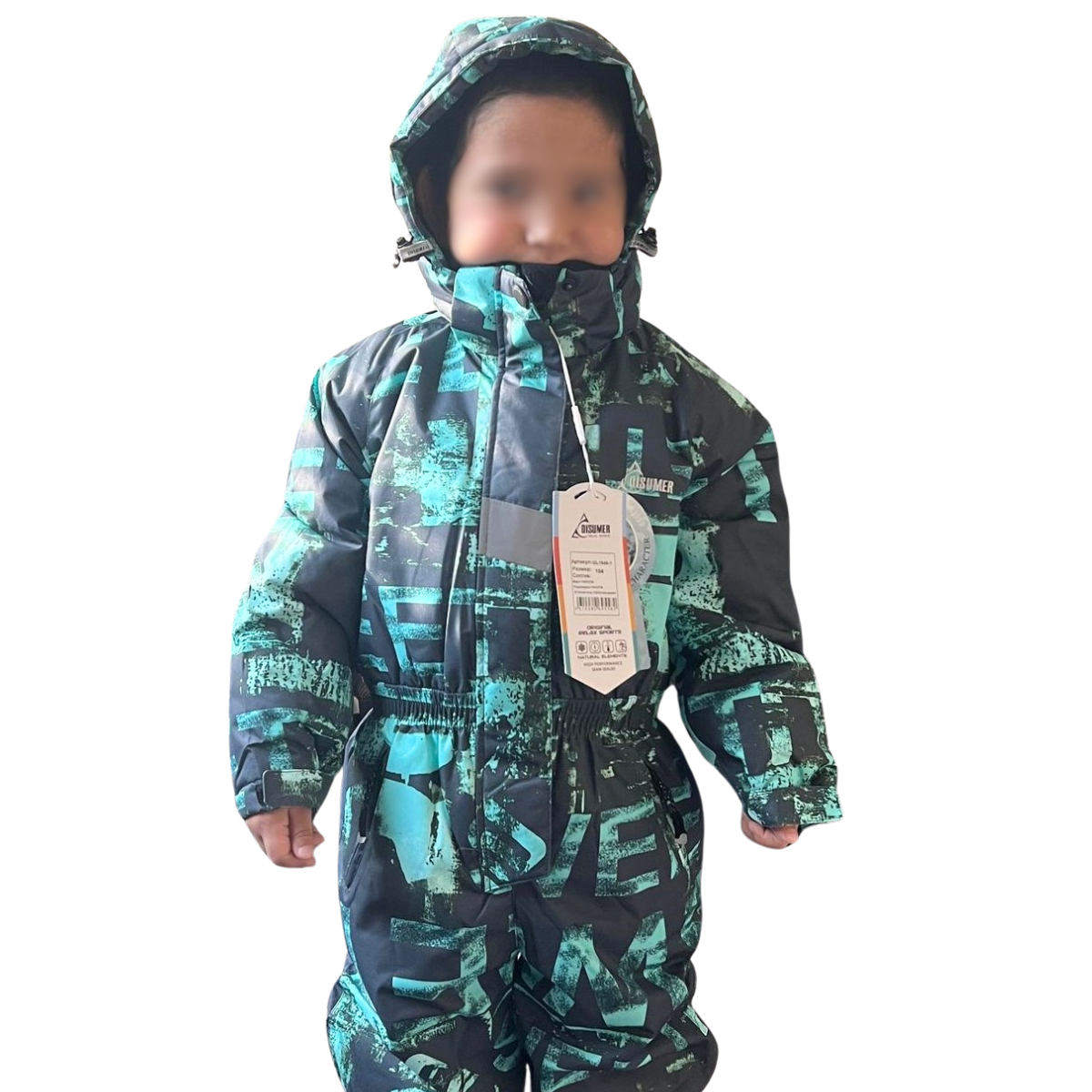 1621 Disumer Professional Unisex Kids’ Ski Jumpsuit | Membrane 10,000 / 15,000 | Thinsulate Insulation | Down to –35 °C | Sizes 86,110,140,146 cm (1,4,10,11Y)