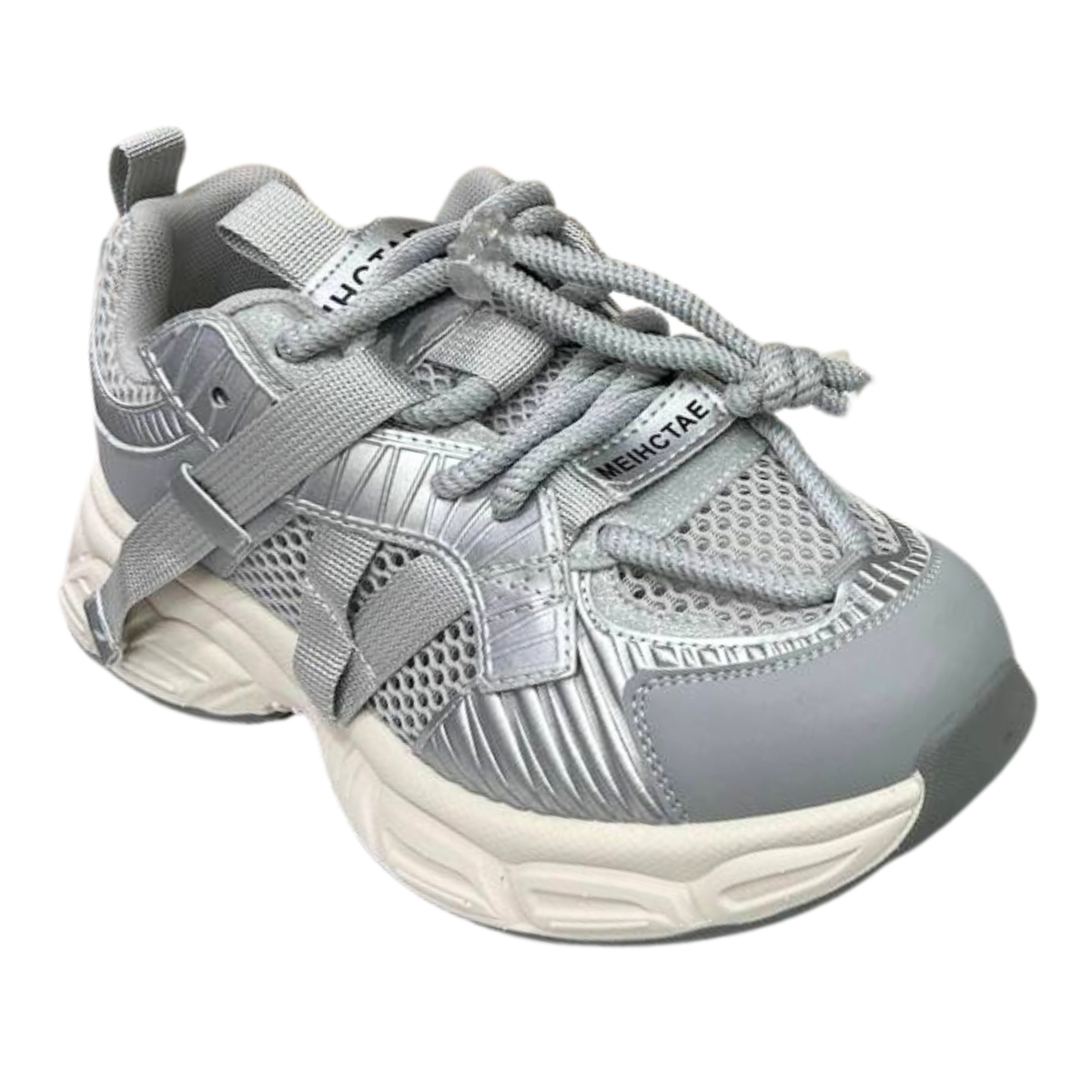 25338 Unisex Kids Sneakers | Lightweight & Breathable | For Kindergarten & School | Sizes 26–37