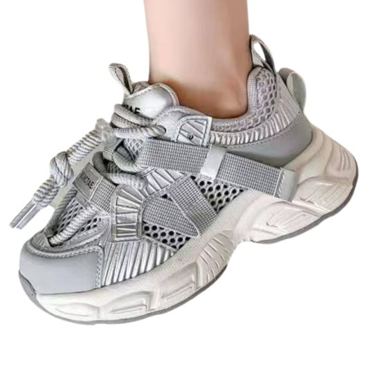 25338 Unisex Kids Sneakers | Lightweight & Breathable | For Kindergarten & School | Sizes 26–37