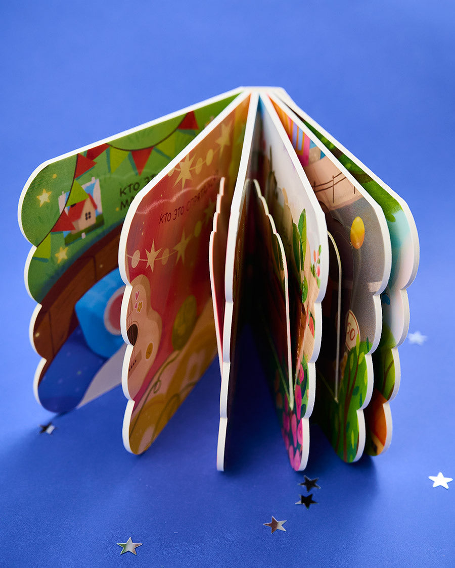 115068 Russian Baby Lift-the-Flap Book “First Words” | Interactive Board Book | Learn Everyday Vocabulary | Ages 0+ | Clever Publishing