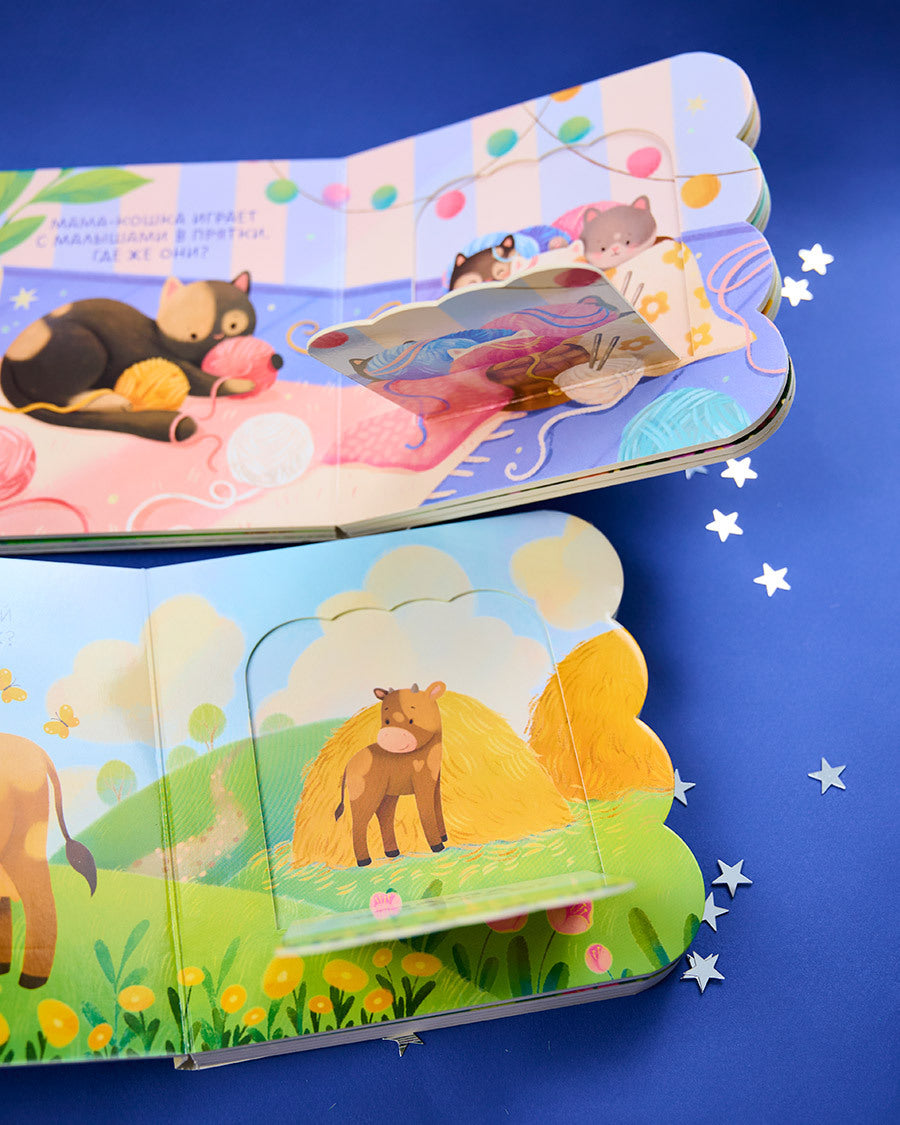 115082 Russian Baby Lift-the-Flap Book “Animals” | Interactive Board Book | Learn Animal Sounds & Names | Ages 0+ | Clever Publishing