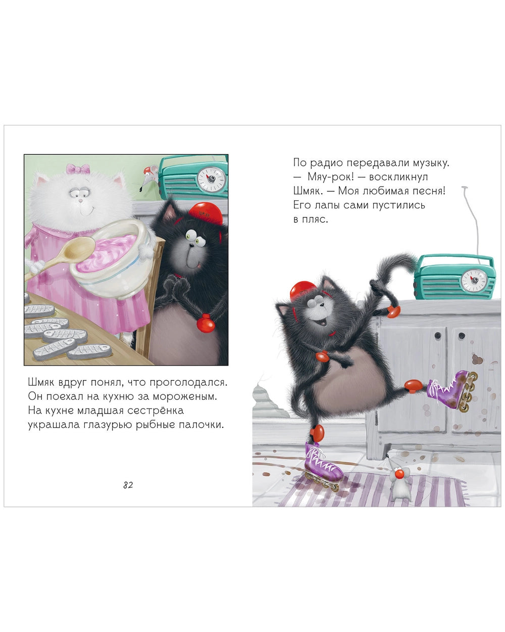 548607 Russian Children’s Book “Splat the Cat and Cheese: Big Friendship Stories” | 5 Books in 1 | Easy Reading for Kids Ages 2+