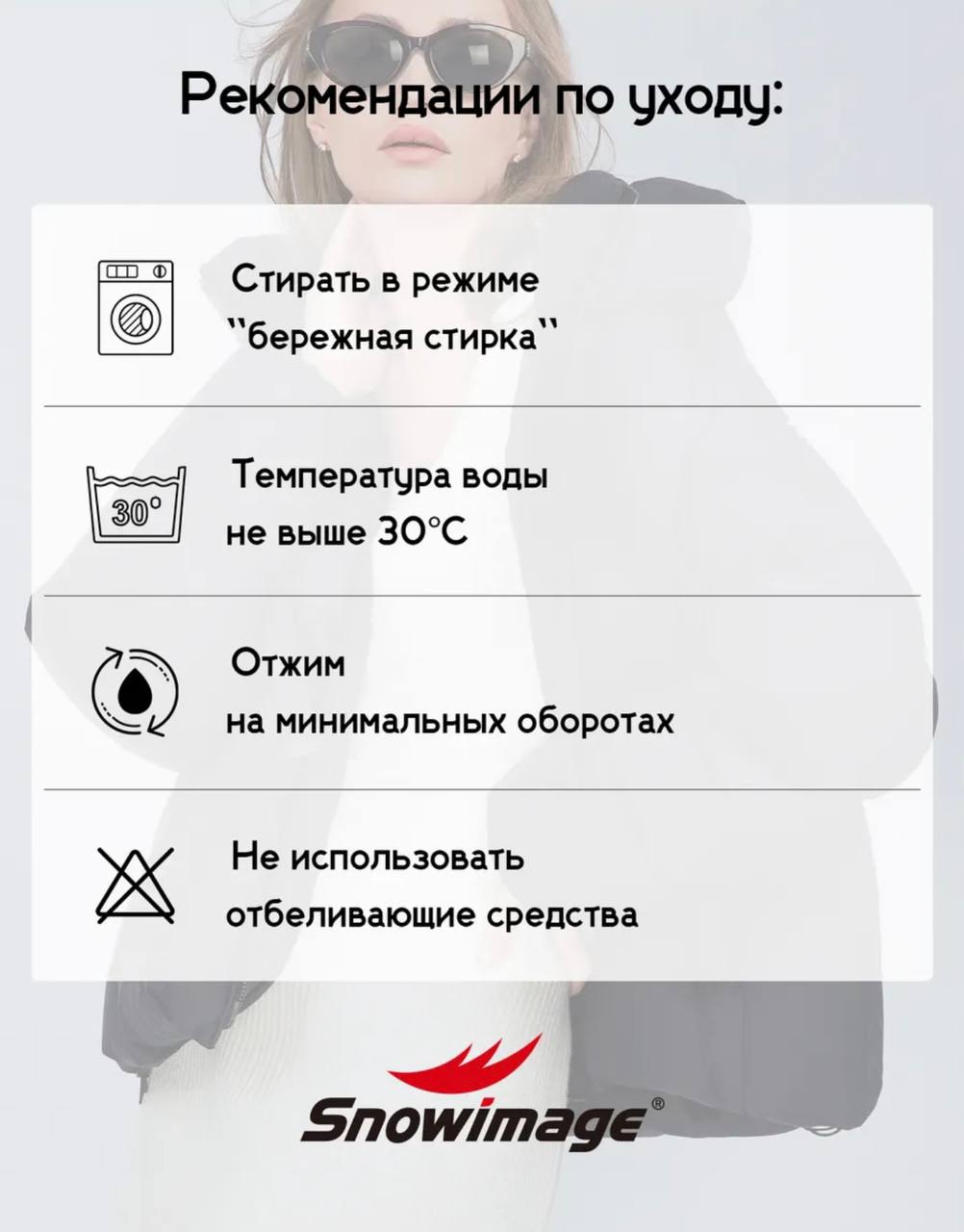 318 Women’s Long Down Coat Snowimage | Natural Duck Down | Up to −25°C | Oversized Fit