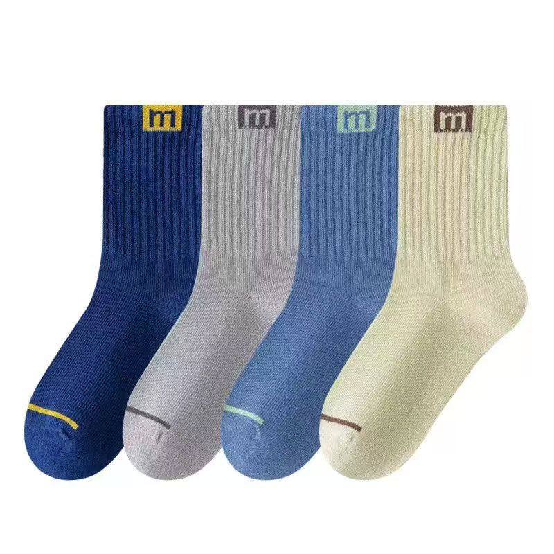 2549 Boys’ Cotton Socks | 4 Pairs Set | Soft & Breathable | All-Season | Ages 2–15 Years