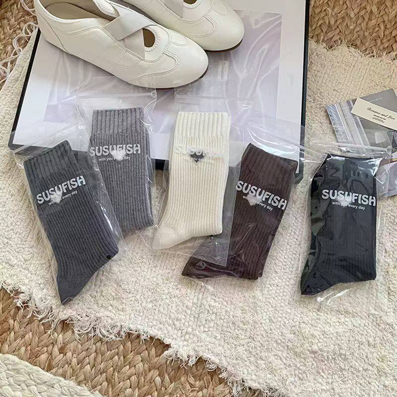 6664 Heart Rib Cotton Socks for Teens & Adults | Korean Design & Technology | 1 Pair or Multicolor 4-Pair Mix (1 Each Color) | Spring/Fall & All-Season | EU 35–40 (US 5–9)